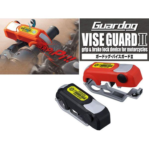 ~co GUADOG VISE GUARDII K[hbO oCXK[h2 BS-003B BS-003D u[Lo[bN