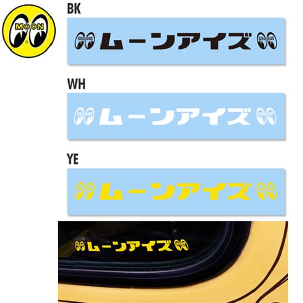 MOONEYES  [ACY XebJ[ (^Cv) DM231  J^Ji  fJ[ [ACY XebJ[ 