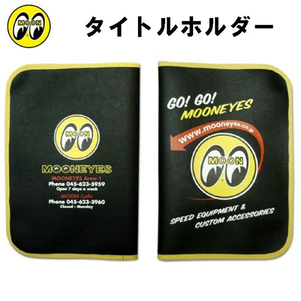 GO ! GO ! MOONEYES ^Cg z_[  Ԍؓ  [MGC144BK] Ԍ؃P[X J[^Cgz_[ [ACY