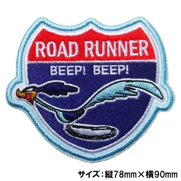 ROAD RUNNER パッチ RR022 ROUTE RR 刺繍 ワッペン ルートRR BEEP! BEEP! MOONEYES ロードランナー