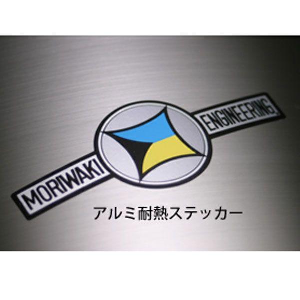 モリワキ 耐熱トレードマーク ステッカー 800-802-0500