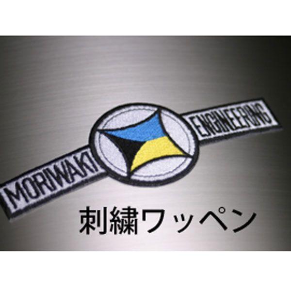 hJby L Gu g[h}[N 143-000-0001 pb`