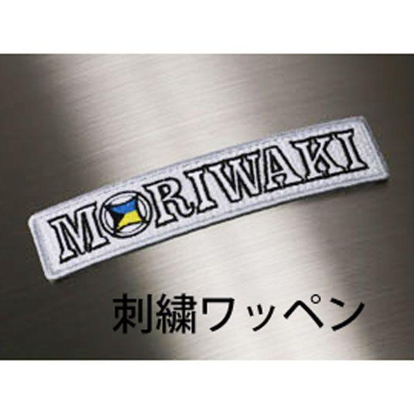 エレマーノ2 ワッペンS’M.本 エレマーノ2 ワッペンS'M.本