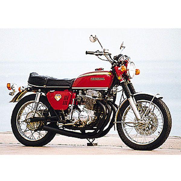 ホンダ MRS CB750Four K0-K6 【ガスケット付き】マルチ ホンダ MRS CB750Four K0-K6 【ガスケット付き】マルチ