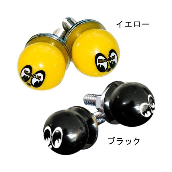 MOONEYES ライセンスボルト AA113MN ムーンアイズ ナンバープレートボルト AA-113MN ナンバープレートボルト 4輪 2輪 車
