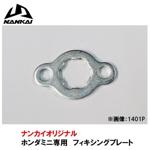 Ci 1401P z_~jptBLVOv[g tgXvPbg v[g 4mini 4~j