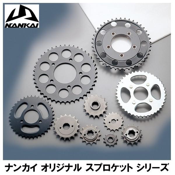 NANKAI }n tgXvPbg 12T`15T TZR50ATZR50RATZ50AVRZ50(5FC)  iJC  hCuXvPbg Ci