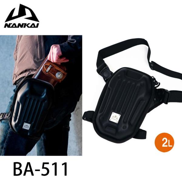 NANKAI BA-511 C_[YnCzX^[obO  2.0L BA511 Ci iJC