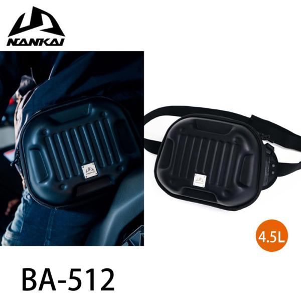 NANKAI BA-512 C_[YnCqbvobO  4.5L BA512 Ci iJC EGXgobO {fB[obO