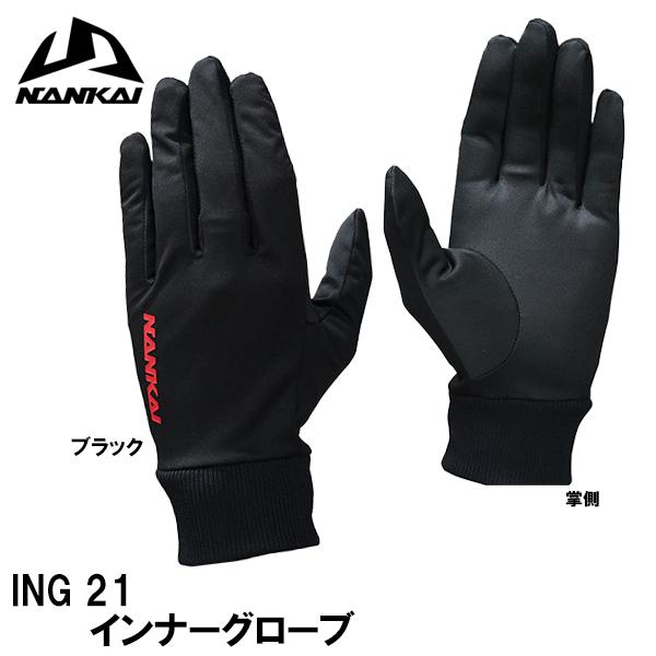 NANKAI iJC ING-21 Ci[O[u htB H~f ING21