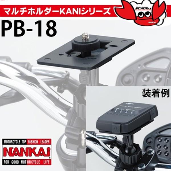 iJC }`z_[ PB-18 J&amp;[_[x[X KANIV[Y  PB18 Ci