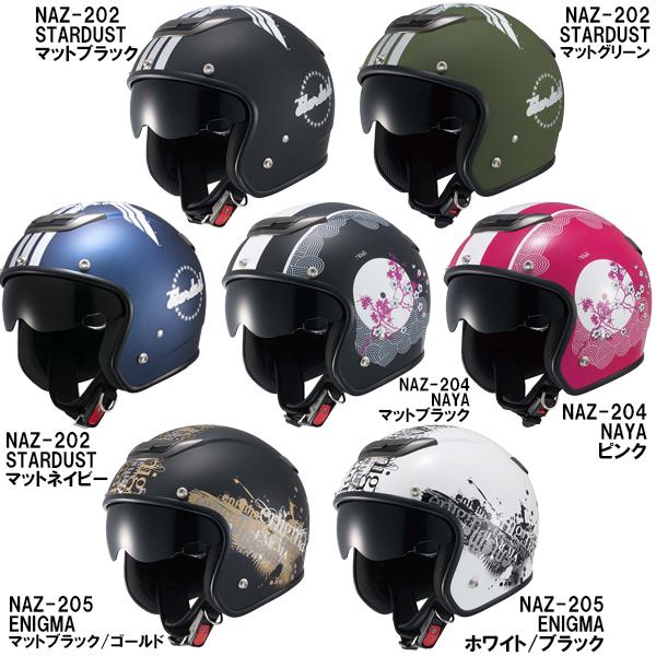 バイク ヘルメット ゼウスの人気商品・通販・価格比較 - 価格.com