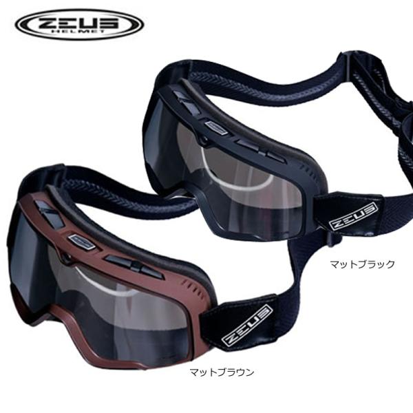 garager30_nankai-naz1000