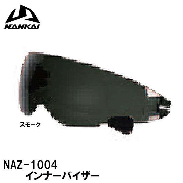 NANKAI iJC NAZ-1004 Ci[oCU[ NAZ-201,202,204,205 Ci yAp[c Ci