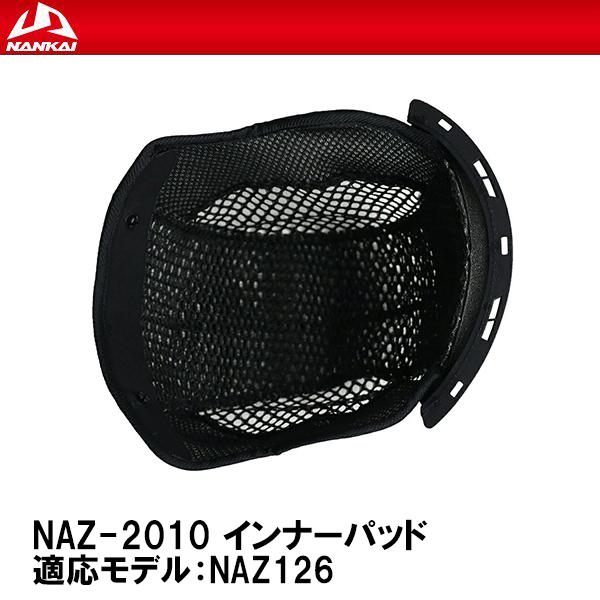 NANKAI iJC NAZ-2010 Ci[pbh NAZ126 Ci yAp[c Ci NAZ2010 NAZ-126