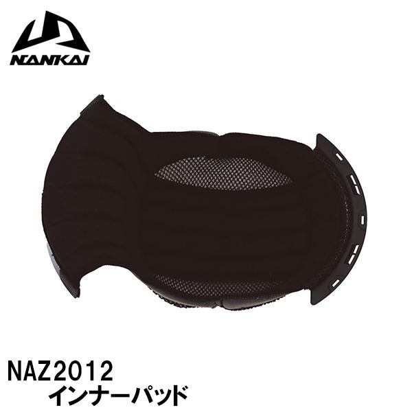 iJC NAZ916 p Ci[pbh Ci yAp[c Z^[pbh  Ci NANKAI NAZ2012 NAZ-2012