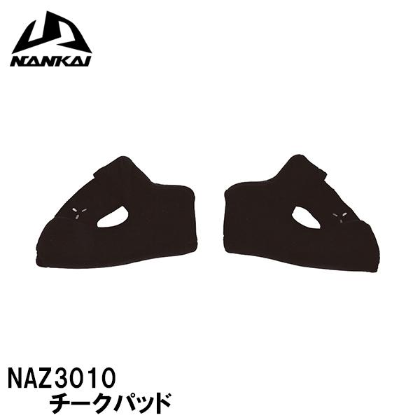 iJC NAZ916 p `[Npbh Ci yAp[c  Ci NANKAI NAZ3010 NAZ-3010