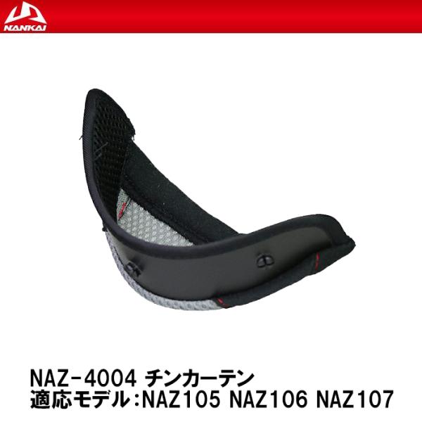 Ci ZEUS `J[e NAZ4004 NAZ-4004 Cp[c Ci NANKAI NAZ105 NAZ106 NAZ107 p