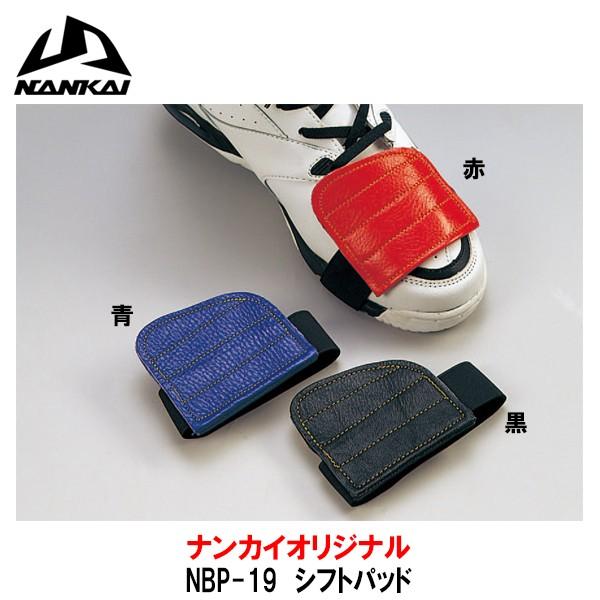 iJC@NBP-19@v Vtgpbh Ci NANKAI NBP19 {v `FWK[h