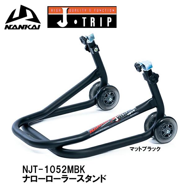 NANKAI×J-TRIP NJT-1052MBK i[[[X^h }bgubN NJT1052MBK Ci Jgbv eiXX^h