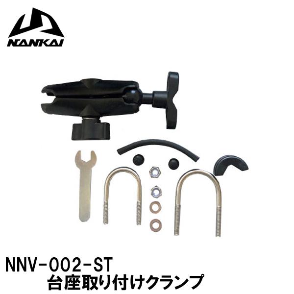 NANKAI NNV002-ST NNV-002A NNV-022A p tNv iJCirQ[VVXep Ci Ci tXe[Zbg