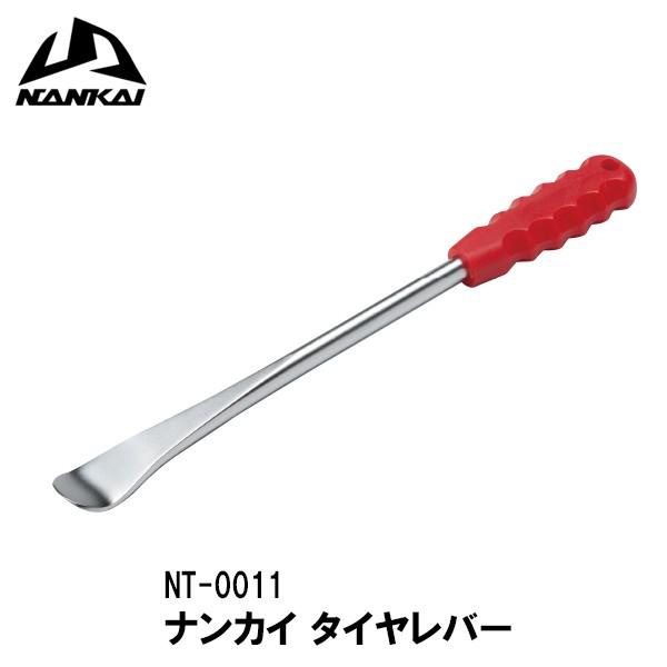 iJC ^Co[ NT-0011 oCN I[goC H Ci NT0011 ^C