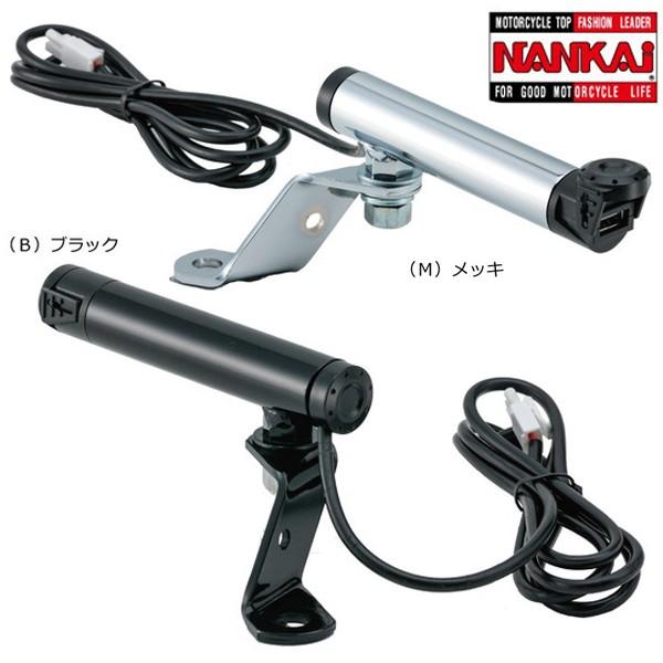 iJC PB-29B PB-29M }`z_[ ~[pCvNv2 (USBd|[gt) KANIV[Y Nvo[ PB29 USBd