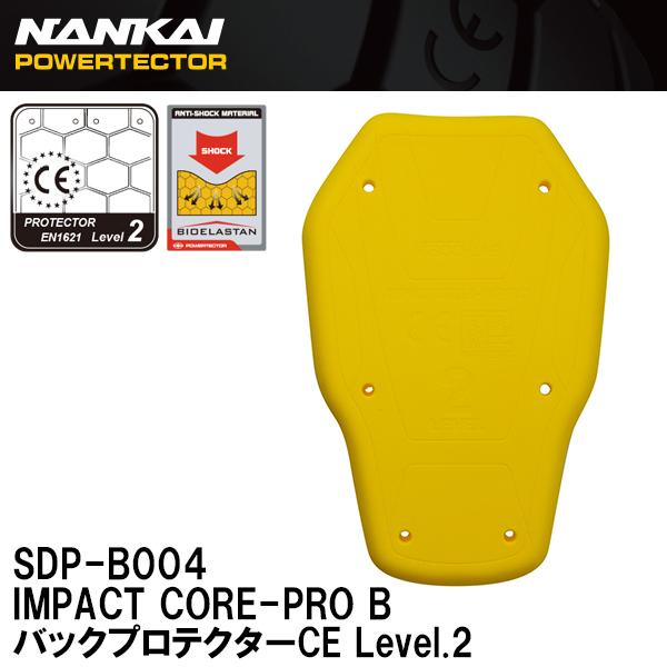 iJC SDP-B004 IMPACT CORE-PRO B obNveN^[CE Level.2 Ci w Ғ SDPB004 pbh