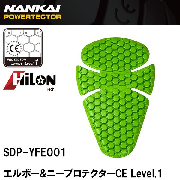 iJC SDP-YFE001 G{[&amp;j[veN^[CE Level.1 Ci I G SDPYFE001 pbh NANKAI