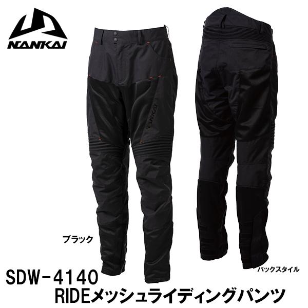 iJC SDW-4140 RIDEbVCfBOpc SDW4140 NANKAI tďH Ci