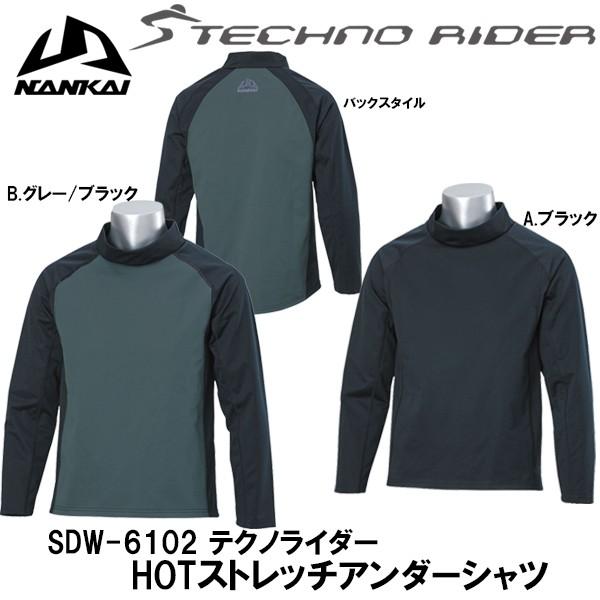 iJC SDW-6102 eNmC_[HOT Xgb`A_[Vc SDW6102  NANKAI