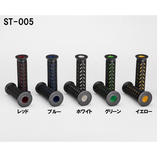 iJC ST-005 Xg[gObv 125mm oCNp NANKAI Ci ST005