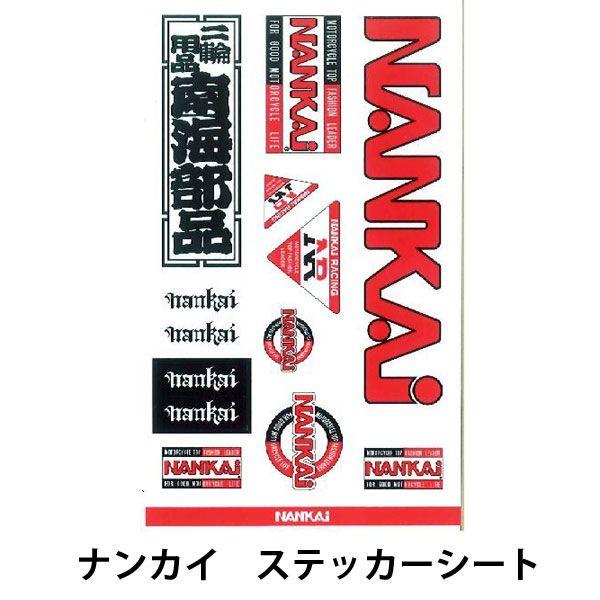 NANKAI 南海部品 ステッカー シート ナンカイ decal 202-1548