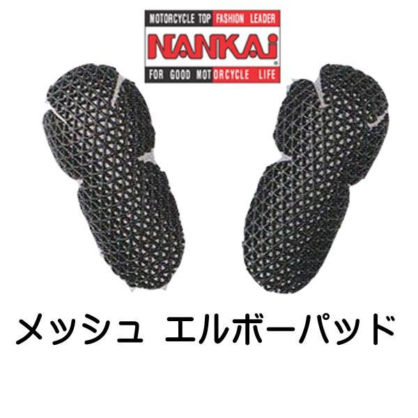 NANKAI iJC TW3530E@bVG{[pbh@I veN^[ Ci veN^[