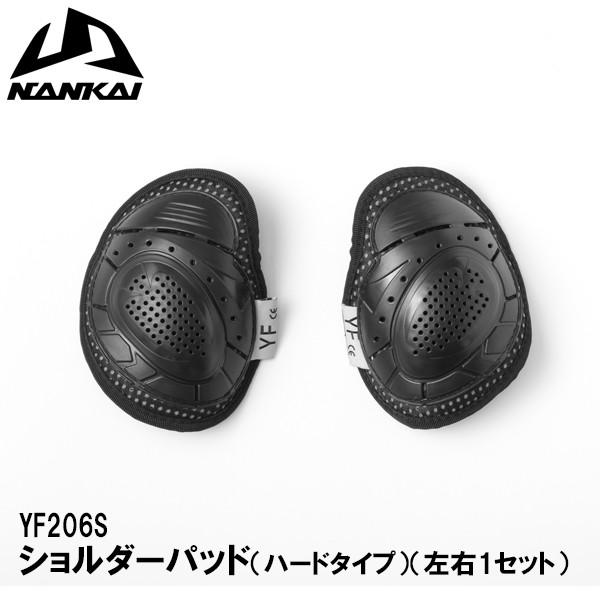 iJC V_[pbh YF206S veN^[  n[h^Cv EZbg Ci