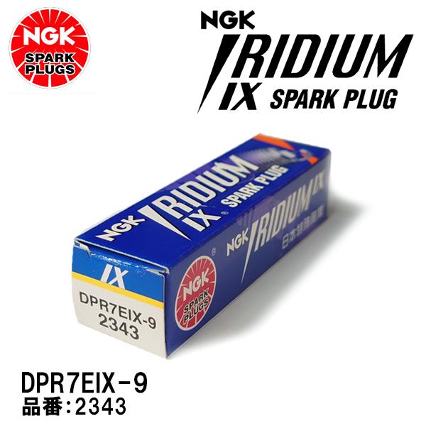 NGK CWEIXvO DPR7EIX-9 2֎ oCNpXp[NvO 2343 IRIDIUM IX SPARK PLUG