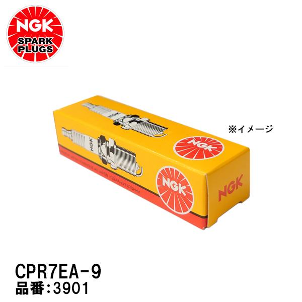 NGK ʃvO CPR7EA-9 2֎ oCNpXp[NvO 3901 SPARK PLUG WvO