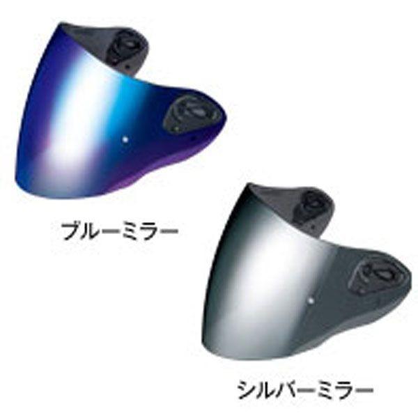 【美品】 KABUTO ASAGI ライトスモーク・ピンロックシールド付　L 美品】 KABUTO ASAGI ライトスモーク・ピンロックシールド付L-□送料