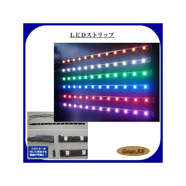 ODAX  LEDXgbv(LEDe[v)@OXT-410715-RGB