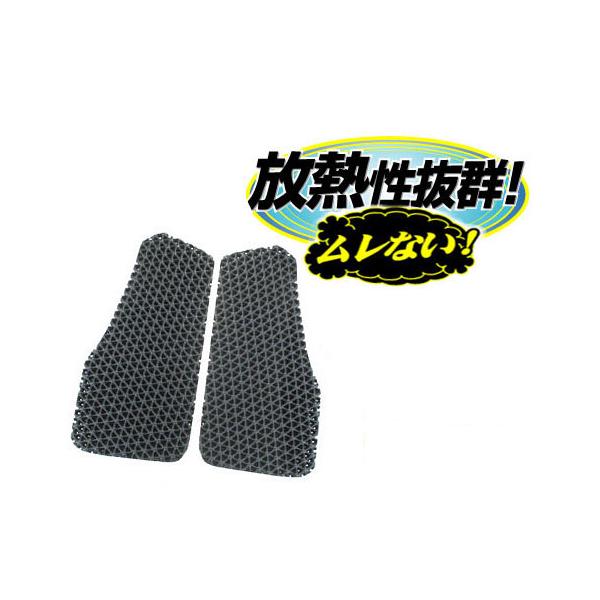 t[h RR10063@GAX[`FXgpbh veN^[ 