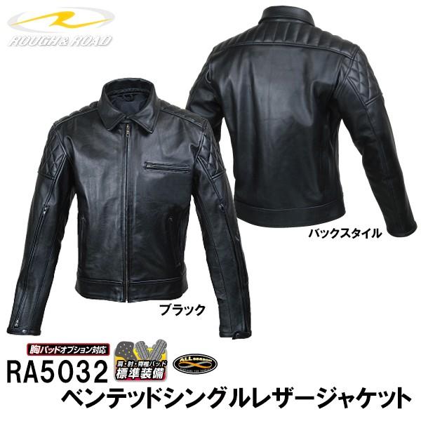 t[h RA5032@xebhVOU[WPbg {v veN^[ NVJX^C ROUGHROAD