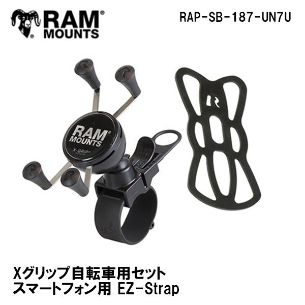 }Eg  XObv]ԗpZbg X}[gtHp EZ-Strap RAM MOUNTS RAP-SB-187-UN7U ]