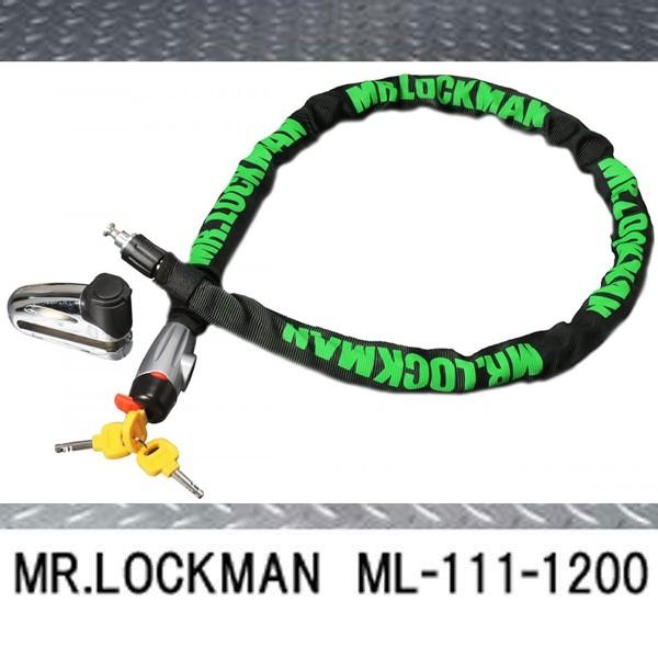 Cg Mr.LOCKMAN ML-111GR-1200@NfBXNbN ubN@h~bN@~X^[bN} ML111