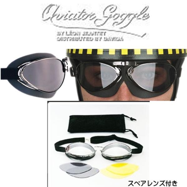 RETRO AVIATOR  X^_[h[X K^  tXS[O gArGC^[