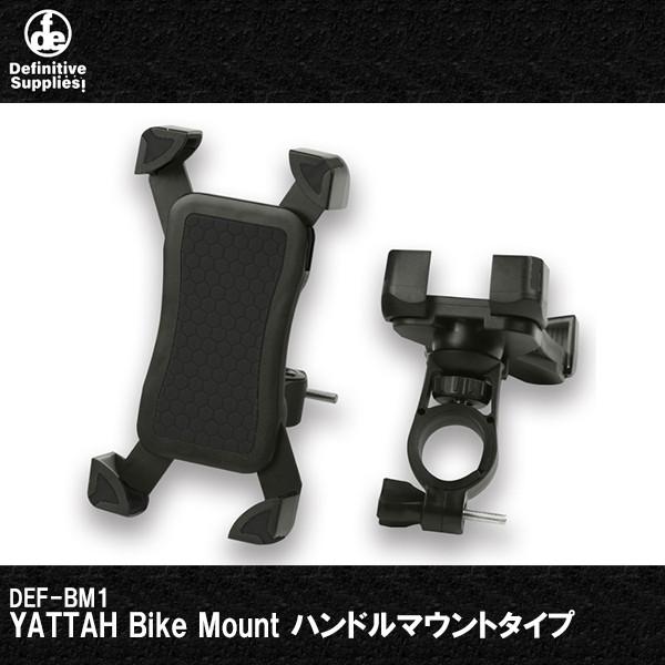 RIDEZ b^[oCN}Eg  oCN ] X}zz_[ CY DEF-BM1