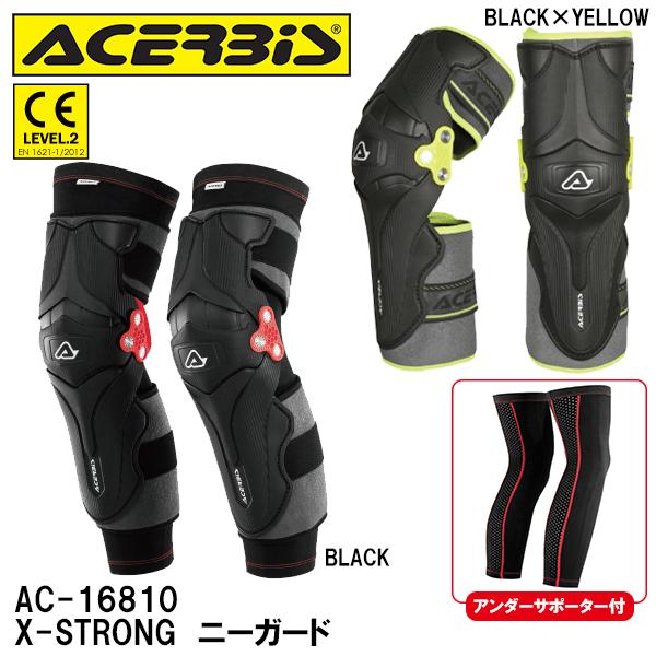 ACERBIS A`FrX AC-16810 X-STRONG j[K[h G veN^[ AC16810