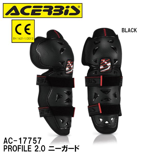 ACERBIS A`FrX AC-17757 PROFILE 2.0 j[K[h G veN^[ AC17757