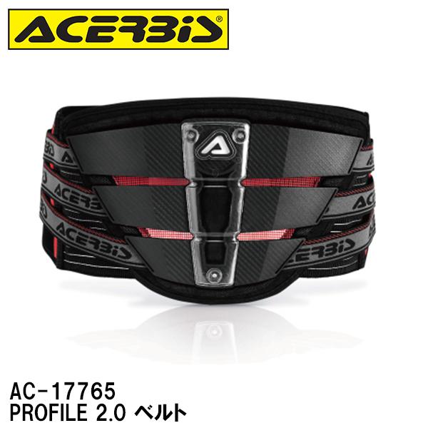 ACERBIS A`FrX AC-17765 PROFILE 2.0 xg x[VbN EGXgxg AC17765