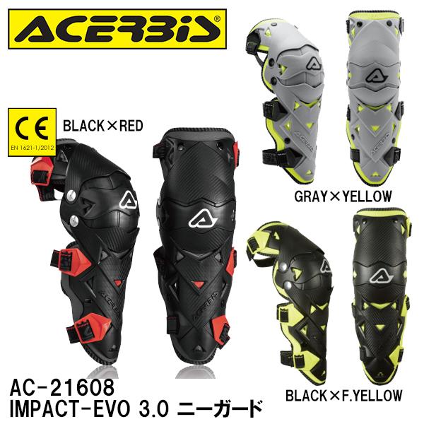 ACERBIS A`FrX AC-21608 IMPACT-EVO 3.0 KNEE GUARD CpNg j[ K[h G veN^[ AC21608