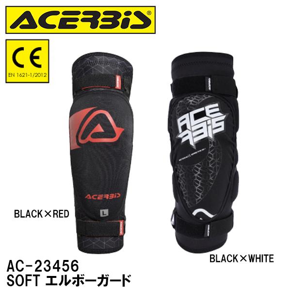 ACERBIS A`FrX AC-23456 SOFT G{[K[h I veN^[ AC23456